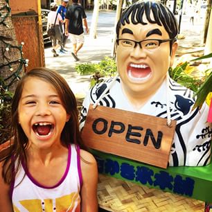 ワイキキエリアマネージャー募集