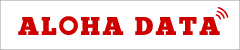 アロハデータ