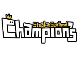 ステーキ＆シーフード｢チャンピオンズ｣ ワイキキ店
