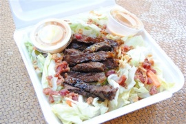 【味噌チキン】オリジナル味噌ソース